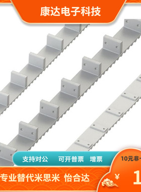 ATBT3900 3950 4000-T10-150 200 250 300 400 500-A B C50~4000