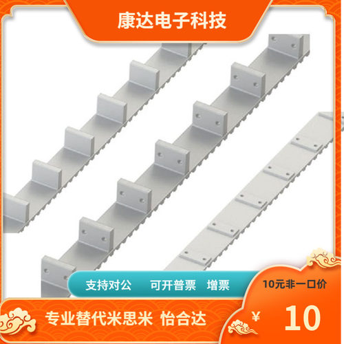 ATBT3900 3950 4000-T10-150 200 250 300 400 500-A B C50~4000