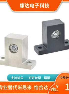 BHL41 BHL42 BHL43 BHL44 BHL46-6904 6004 6005 6006-ZZ VV DD