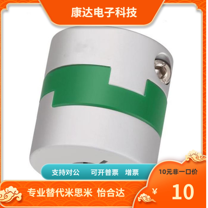 DBS11 DBS16-45 55-15 16 18 20 22 24 25-15 16 18 20 22 24 25