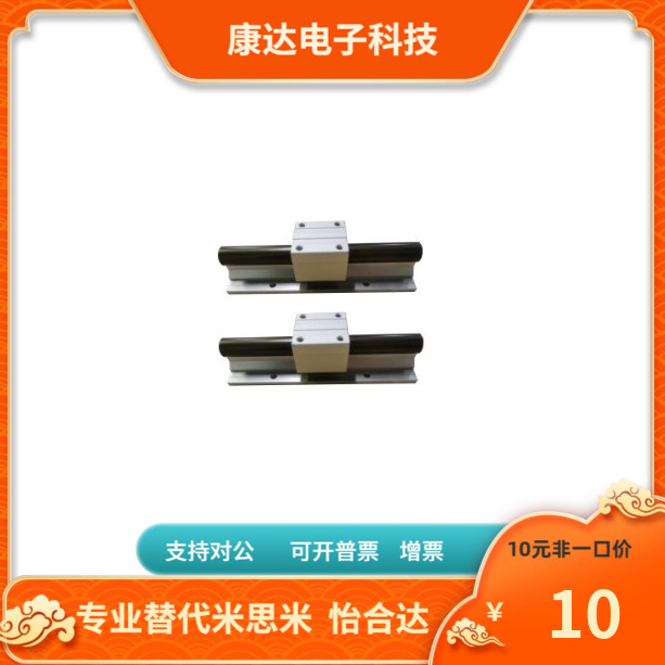 OBA01 02-d12 16 20 25 30-L-0 1 2 3 4 5 6 7 8 9 10