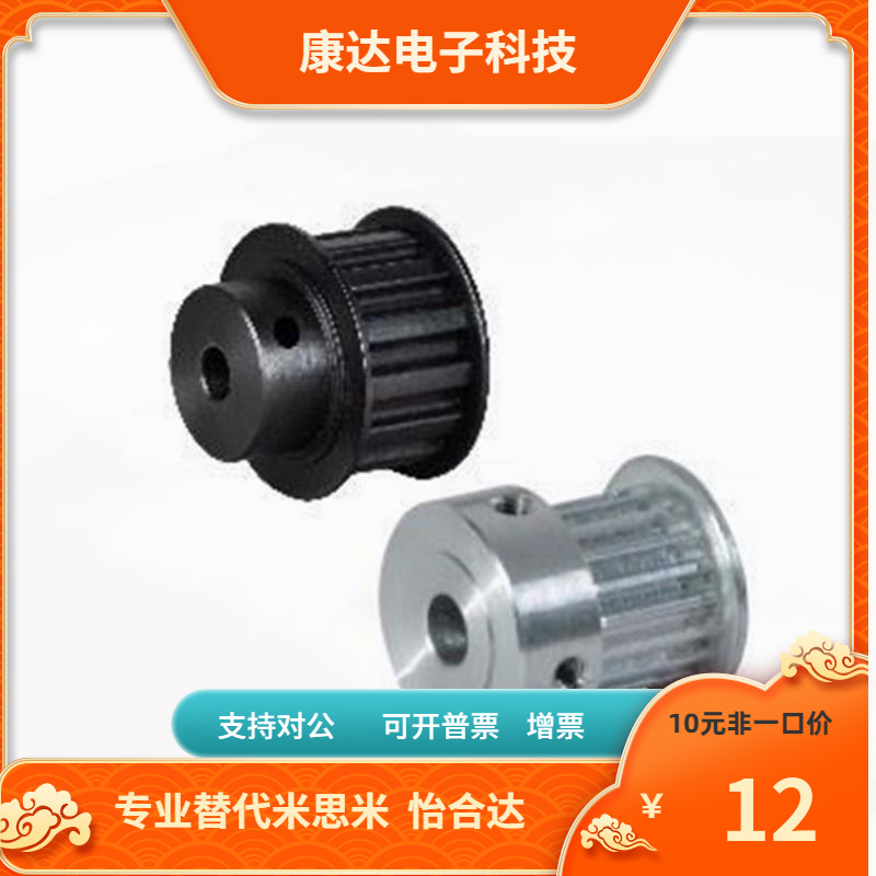 EAC11 12 13-MXL025-34 36 38 40 42 46 48 50-A K-H P N C V F Y