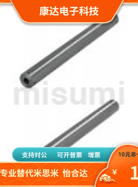 ROLNT80- 25 30 35-550 600 650 700 750 800 850 900 950 1000