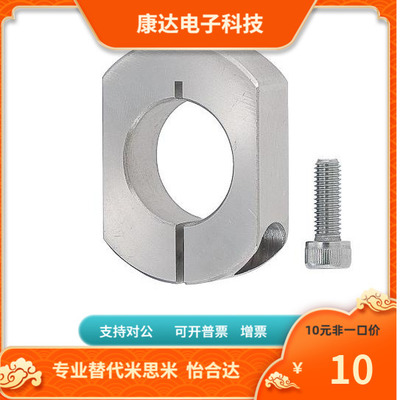 SCSNK PSCSNK SSCSNK6 8 10 12 15 16 20 25 30 35 40-810 12  18