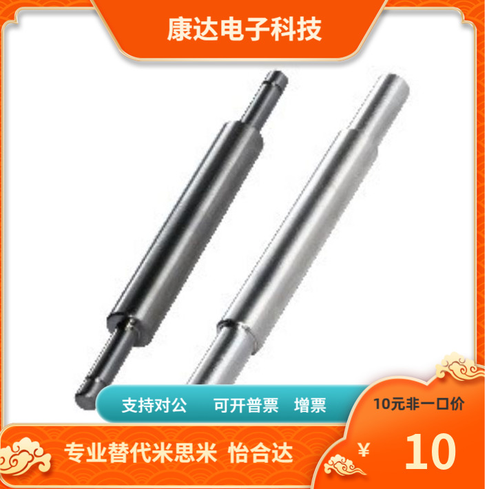 SFRMHF PSFRMHF SSFRMHF20 25 30 35-L-F-P-12 16 20 24-SC