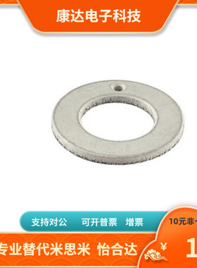 MDZW6 8 10 12 14 16 18 20 22 25 30 35 40 50  替代米思米