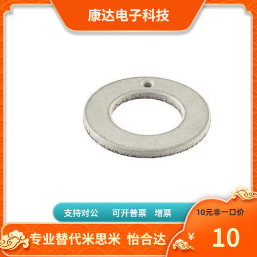 MDZW6 8 10 12 14 16 18 20 22 25 30 35 40 50  替代米思米