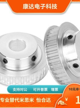 EBC21 22 23-S2M060-25 26 28 30 32 34 36 40 A-B-H P N C V F Y