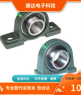 CBCP CBCSP-12 15 17 20 25 30 35 40 45 50  替代 爱安特