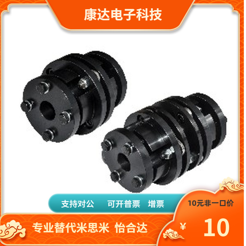 DBL41-100L-30 32 35 38-30 32 35 38 40 42 45 48 50 52 55 60