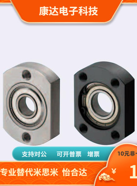 BGTAB BGTCA SBGTA623 624 605 625 608 628 8000 6000-ZZ VV DD