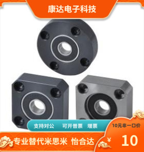 BFF71 BFF72 BFF73 BFF74 BFF76-6903 6003 6203 6704-ZZ VV DD