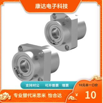 BRDELDF BRDELDK BRDELDT-6804-2Z-35~70 10~50-A B C E 替代