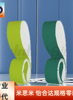 EMF45 EMF46 EMD81 EMD82 EMF41 EMF42-W-L-PA PB PC PD PE平皮带