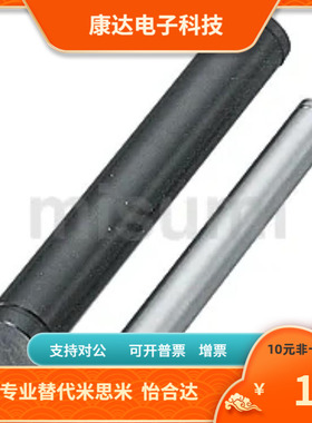 SSFRD6 8 10 12 13-L-F-B-3 4 5 6 8 10-2.6 3 4 5 6 8-SC替代MSM