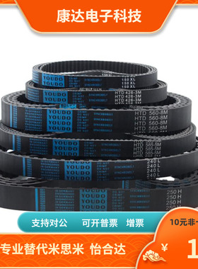 C-TTBN1320T10 1350T10 1750T10  -150 200 250 300 400 500