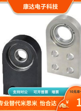 BGY51 BGY52 BGY56-6902 6002 6202 6904 6004 6204-ZZ VV DD