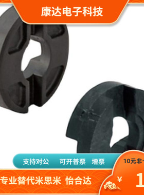 MFJ MFJWK MFJS44 55 70-14 15 16 18 20 22 25 26 28 30 35 38