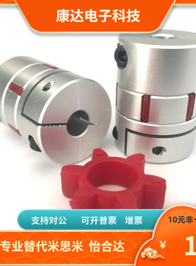 DEP01-55-12-12 12.7 13 14 15 16 17 18 19 20 22 24 25 28 30