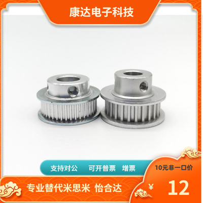 HTPP22 24 25 26 28 30S3M060 S3M100 S3M150-K B-H P N V Y