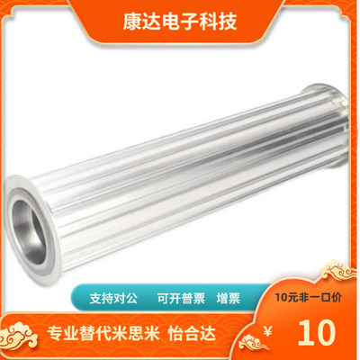 FTPA14 15 16 17 18 19 20 21 22 23 24 25 26 27 28 30MXL-A