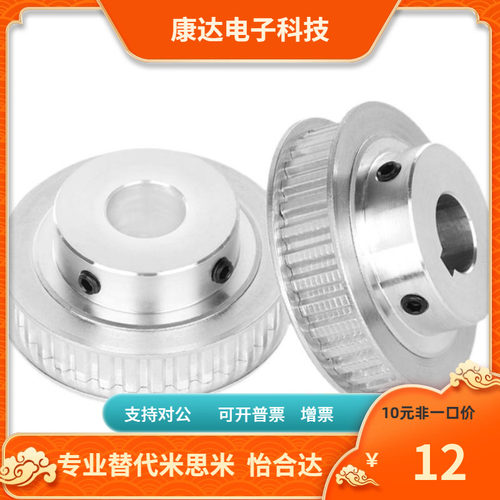 EBC01 02 03-S2M040-14 15 16 18 20 22 23 24 A-B-H P N C V F Y