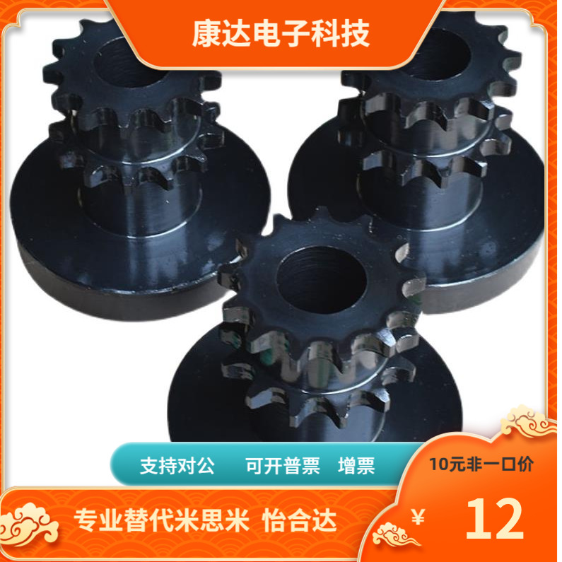 LFSP40B BLFSP40B12 13 14 15 16 18 20-10 12 15 16 17 18 20 22