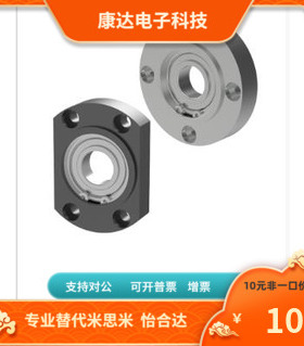 BREF BREK BRET-6205 6806 6906 6006 6206-2Z- A B C E F 替代