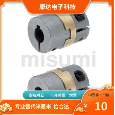 MCOC MCOCLK MCOCRK MCOCWK30 34 38- 8 10 11 12 14 15 16 18 20