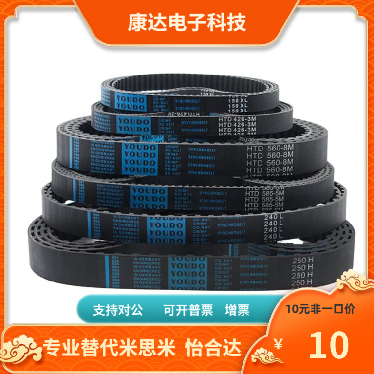 HTBN720 760 800 824 848 856 880 896-MTS8M-150 250 300 400