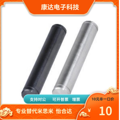 HFRT PHFRT15 20 25 30 35 40 50-L-10 12 16 20 24 30-SC替代MSM