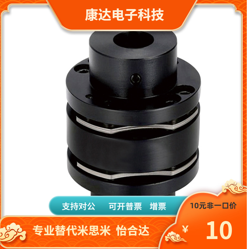 DBN11 DBN16-68-12 12.7-12 12.7 13 14 15 16 17 18 19 20 22 25