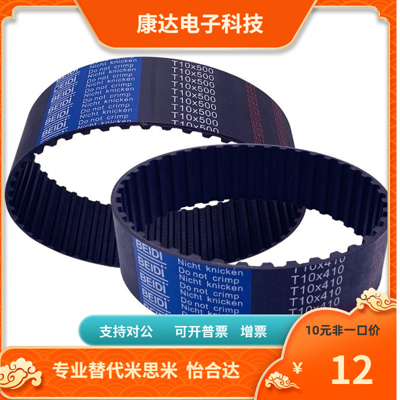 HTUN140S2M 144S2M 160S2M 164S2M 166S2M 172S2M-40 60 100