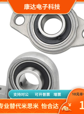 BCPS BCFS-12 15 17 20 25 30 35 40 45  替代 爱安特