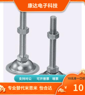 FJKN FJKNS FJWN FJWNS10 12 16 20-75 100 125 130 150 180