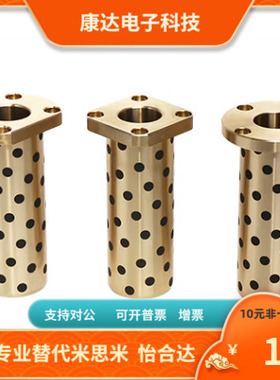 OFR02 05-d6 8 10 12 13 16 20 25 30-L15 20 25 30 35 40 50