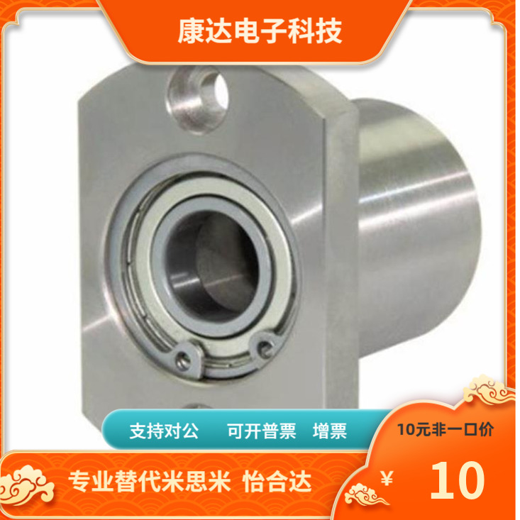 BGFRBB BGFRB BAFRB SBAFRB SBGFRB6010 6210-VV DD-替代米思米