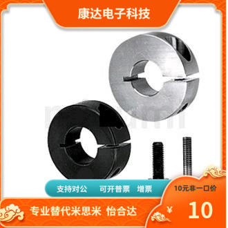 SCKS PSCKS10 12 15 20 25 30-6 8 10 12 15 20替代米思米