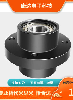 BHHFCB BHHFCN BHHFCC BHHFCSC BHHCS-6010-ZZ-L-65~120-S-25~82