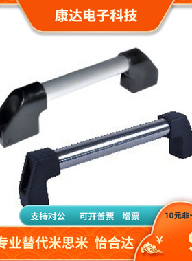 管形拉手 圆管外装拉手 XAH01/02-L200/L250/L300/L350/L400/L500