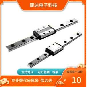 IAF01 IAF02 IAF05 IAF06-H8 10 13 16-L40~130 45~275直线导轨