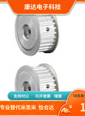 GPA25 26 28 30 32 34 36 38GT2040 GT2060 GT2090-A-H P N V