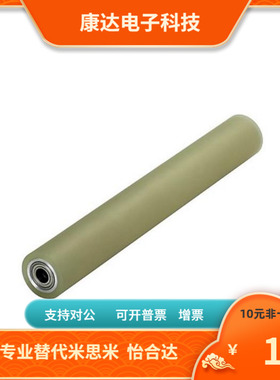 RORLAU60-3 5 10-12 15 20 25 30-100 150 200 250 300 400450500