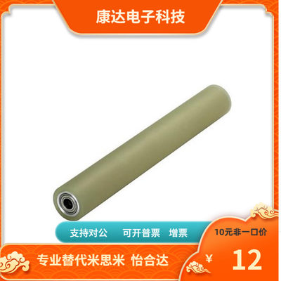 RORLAU60-3 5 10-12 15 20 25 30-100 150 200 250 300 400450500