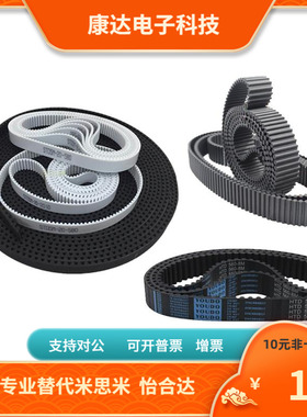 TTBU1075 1090 1100 1115 1215 1380-T5-100 150 200 250替代MSM