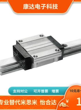 IBJ31 IBJ33-H24 30 36 42-L100~1480 100~1480 100~1480 替代