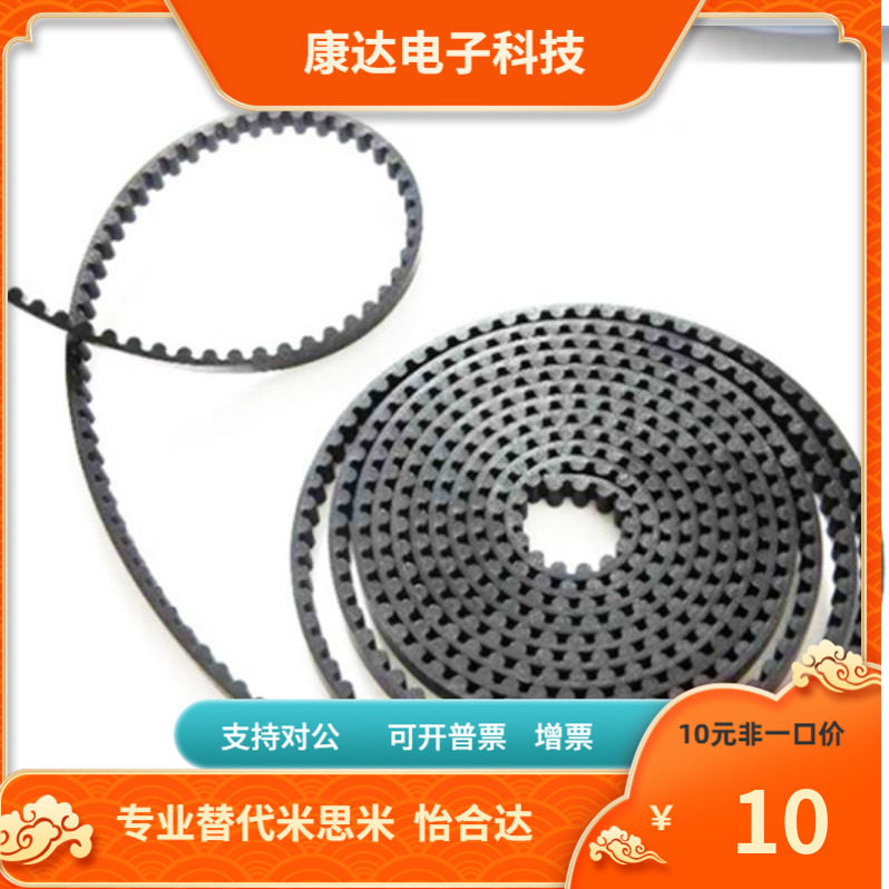 C-TBN530XL 560XL 564XL 576XL 580XL-25 31 37 50专业替代MSM