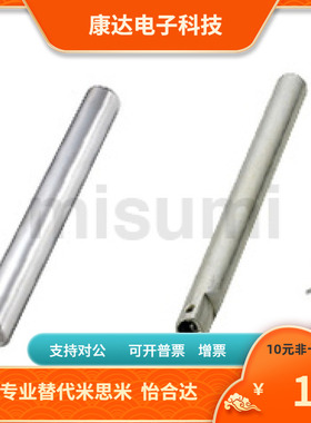 HROC22 28 38-113 163 213 263 313 413 513滚轮