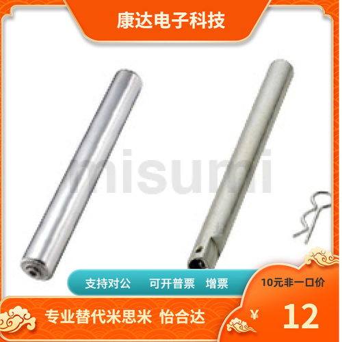 HROC22 28 38-113 163 213 263 313 413 513滚轮
