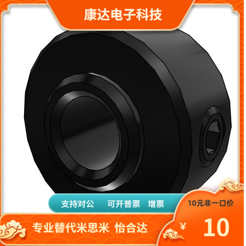 SCSBR PSCBR15 17 20 25 -19 21 20 23 24 27 28 29 31 32替代MSM